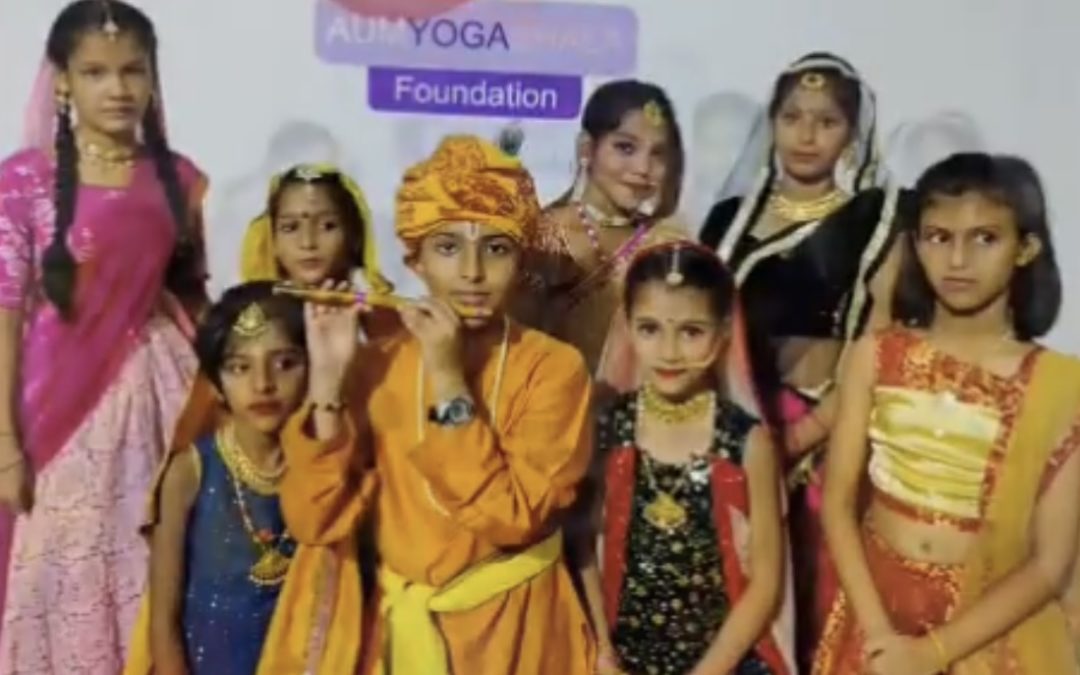 Happy Birthday Krishna!